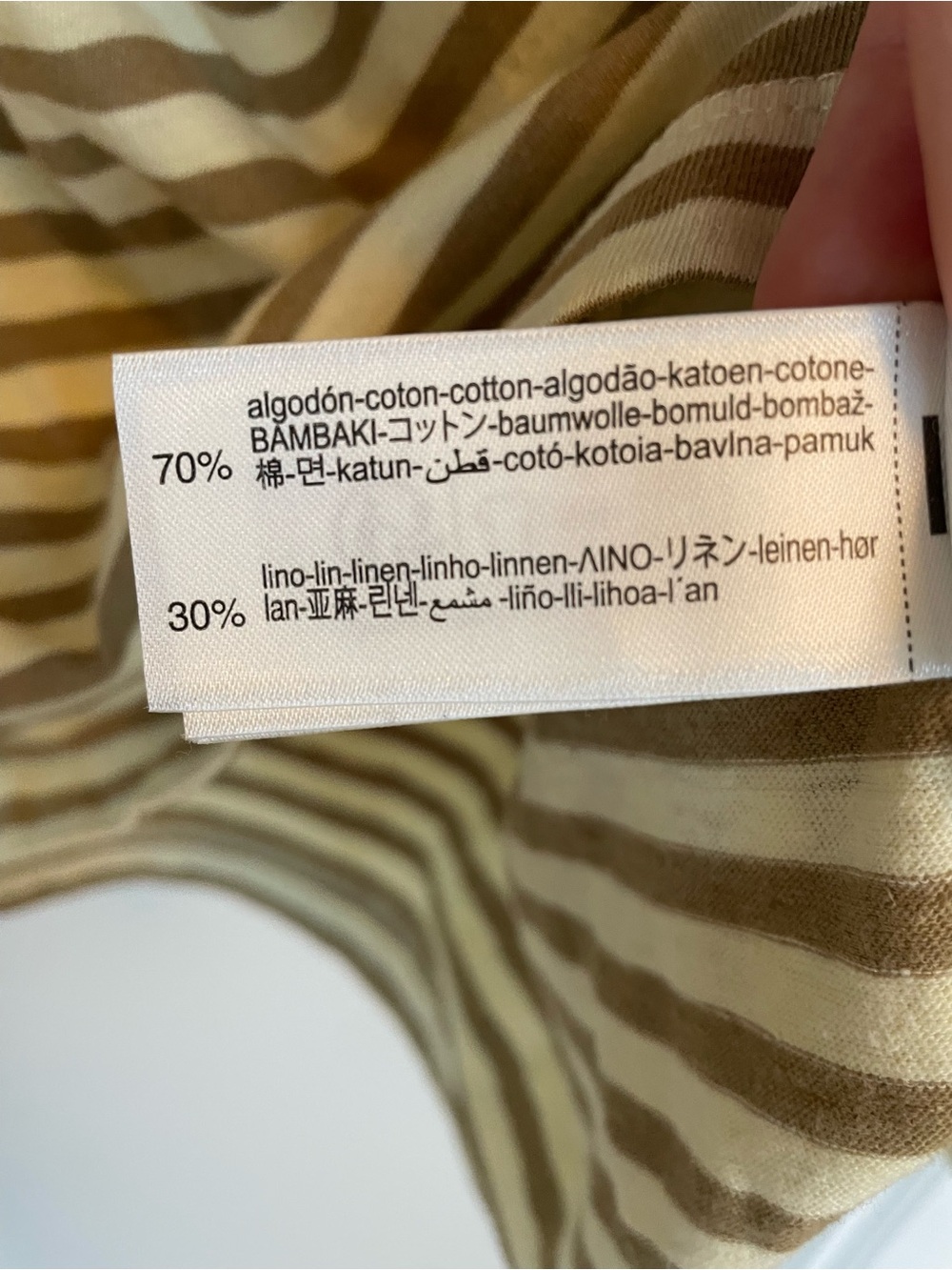 Zara long sleeve linen cotton striped shirt NWT - Picture 5 of 7